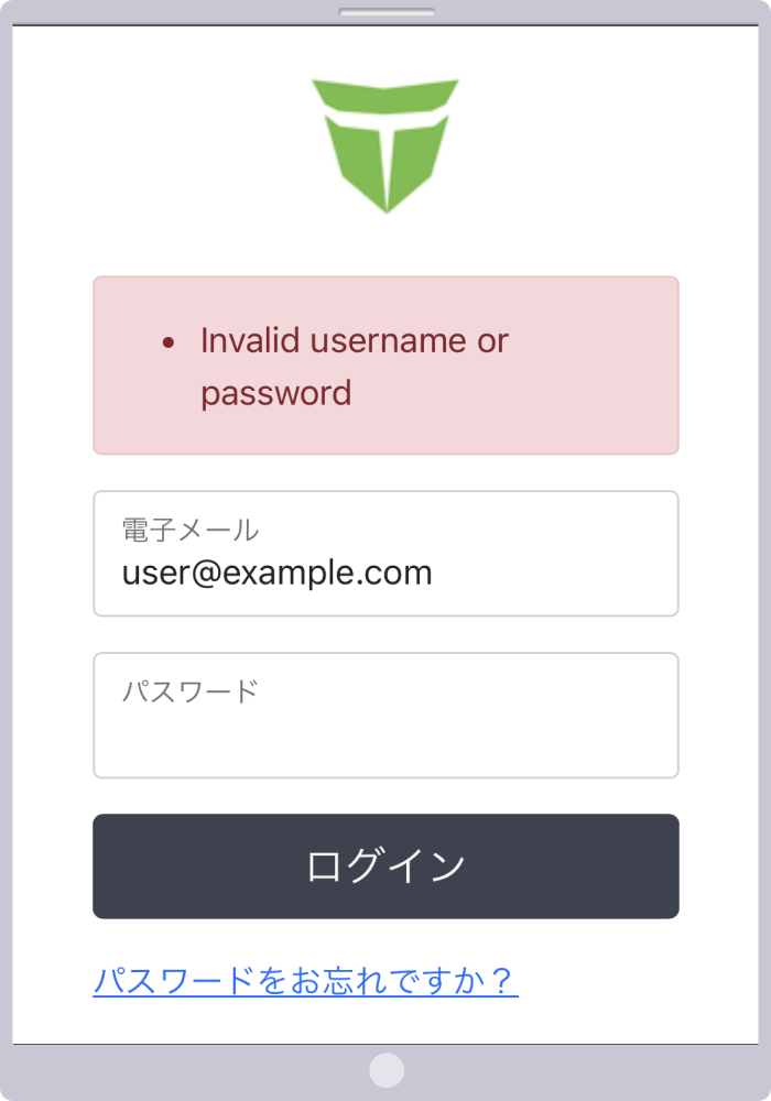 Invalid username or password